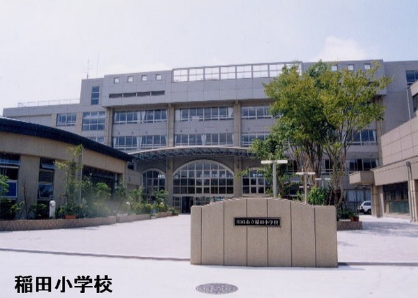 川崎市多摩区長尾７丁目の中古一戸建て(川崎市立稲田小学校)