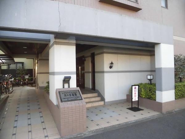 レクセルマンション向ヶ丘遊園