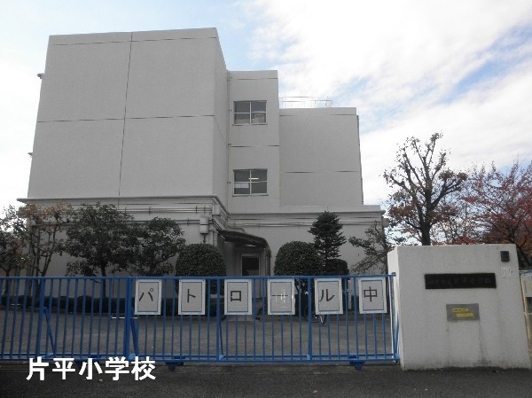 パストラルハイム五月台(川崎市立片平小学校)
