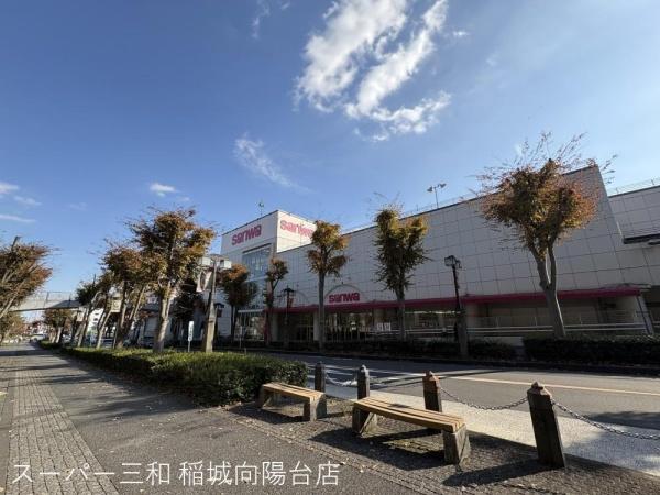 稲城市百村新築戸建３号棟　ZEH水準　小学校まで徒歩５分(sanwa稲城店)
