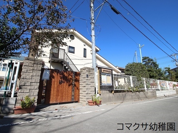 稲城市東長沼　新築戸建　２号棟　太陽光　３台駐車可(コマクサ幼稚園)
