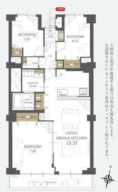 メゾンドール多摩川