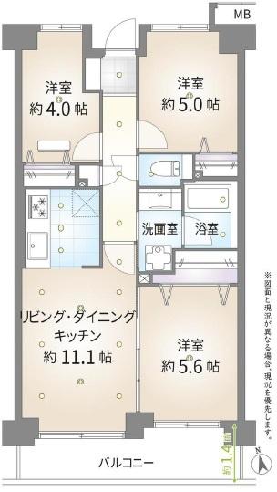 向ヶ丘遊園東パークホームズ
