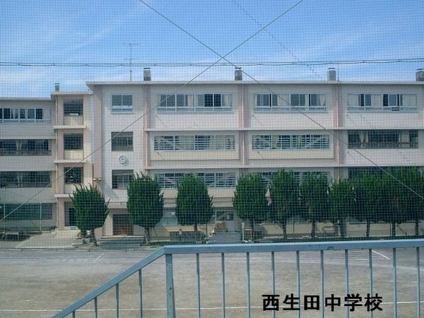 麻生区高石　新築戸建　太陽光　カースペース2台分(川崎市立西生田中学校)