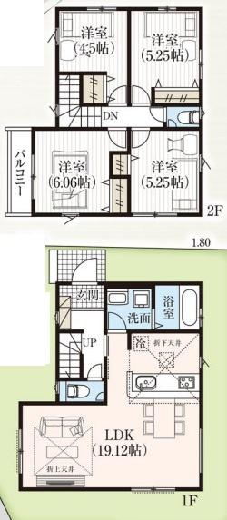 麻生区高石　新築戸建　太陽光　カースペース2台分