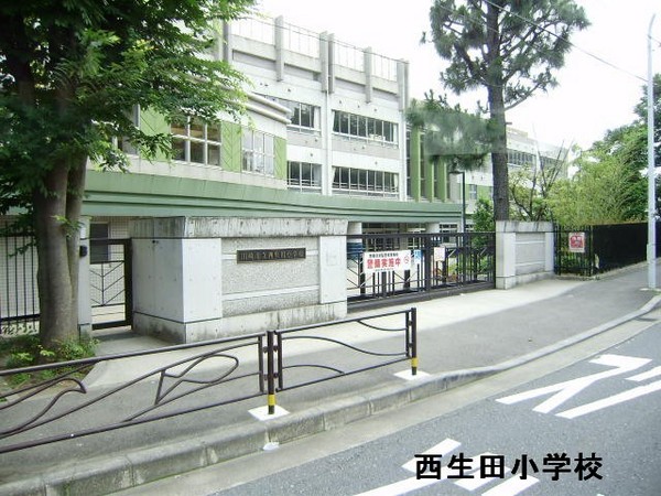 川崎市麻生区高石２丁目の中古一戸建て(川崎市立西生田小学校)