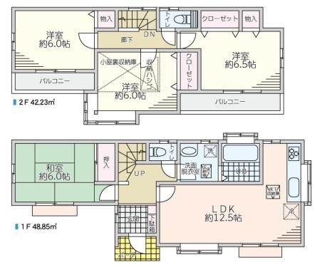 麻生区高石　中古戸建　内外装リフォーム　４LDK
