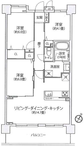 デ・リード稲城ステーションプラザ