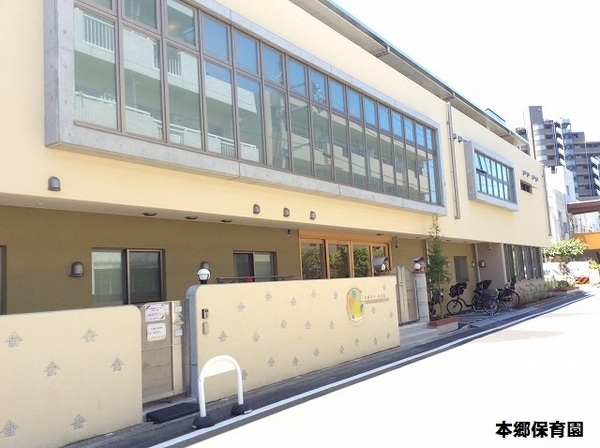 デ・リード稲城ステーションプラザ(本郷ゆうし保育園)