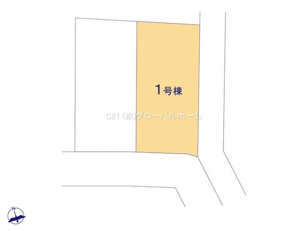川崎市多摩区栗谷　新築戸建　長期優良住宅