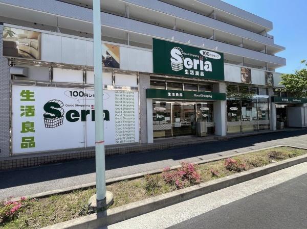 日野市落川の土地(Seria生活良品日野落川店)