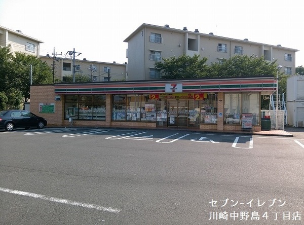川崎市多摩区登戸新築戸建　完成済み　2階リビング(セブンイレブン川崎中野島4丁目店)
