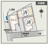川崎市多摩区菅野戸呂新築戸建　最終１棟
