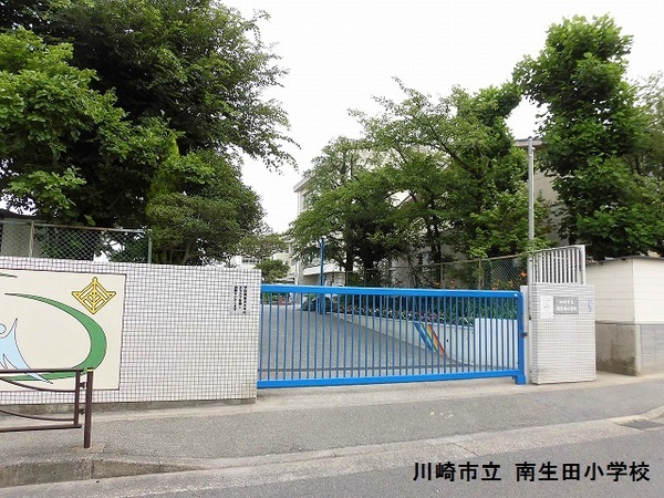 川崎市多摩区栗谷1丁目新築戸建　2階リビング　LDK20帖(川崎市立南生田小学校)