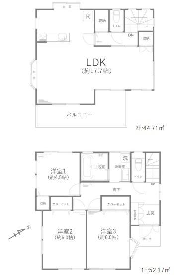 川崎市麻生区岡上６丁目　中古戸建　２階リビング