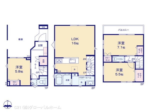 川崎市多摩区菅城下新築戸建　C号棟　2階リビング