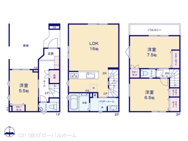 川崎市多摩区菅城下新築戸建　A号棟　2階リビング
