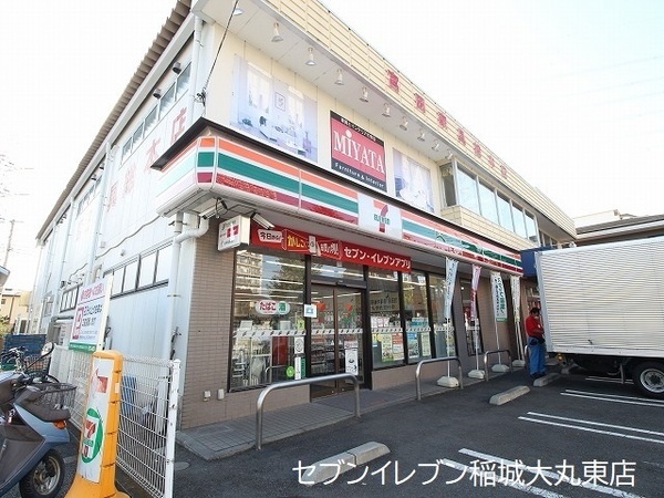稲城市大丸の土地(セブンイレブン稲城大丸東店)