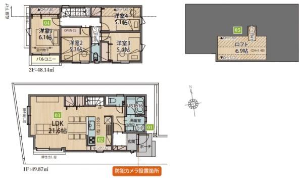 川崎市多摩区長沢4丁目 新築戸建 E号棟 パントリー