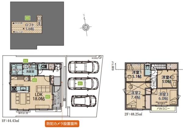 川崎市多摩区長沢4丁目 新築戸建 F号棟 3台駐車可