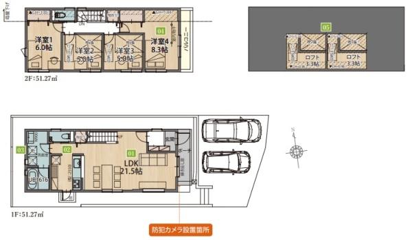 川崎市多摩区長沢4丁目 新築戸建 H号棟 ロフト2ヶ所