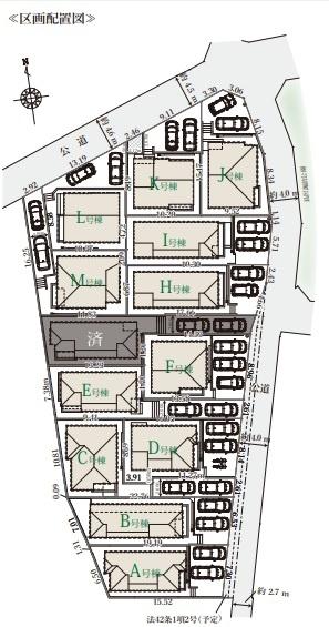 川崎市多摩区長沢4丁目　新築戸建　I号棟　ロフト2ヶ所