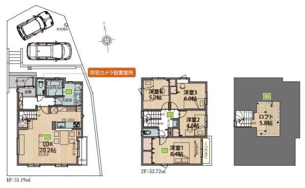 川崎市多摩区長沢4丁目　新築戸建　J号棟　角地