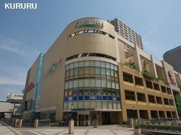 府中市幸町１丁目の土地(くるる)