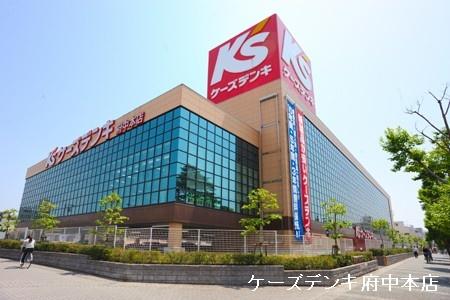 府中市幸町１丁目の土地(ケーズデンキ府中本店)
