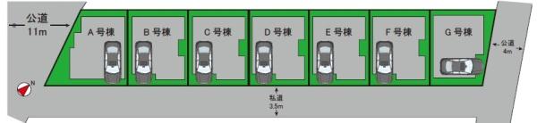 稲城市押立新築戸建　D号棟　2階リビング