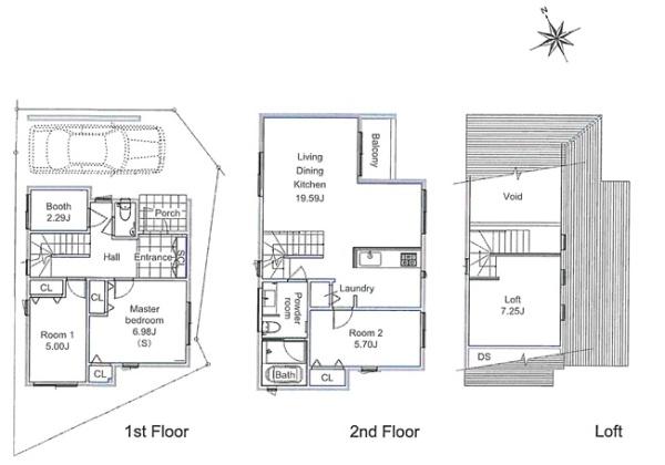 川崎市多摩区菅3丁目新築戸建SITE5 2沿線利用可能