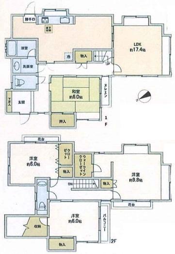 麻生区王禅寺東3丁目　中古戸建　4SLDK　リフォーム済み