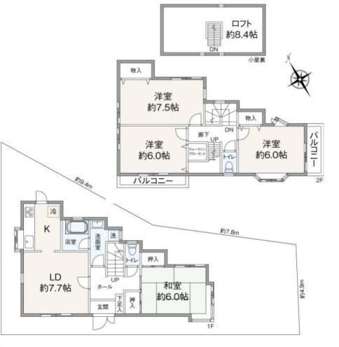 川崎市麻生区白鳥1丁目　中古戸建　4SLDKリフォーム済