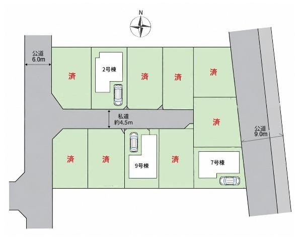 稲城市東長沼新築戸建　２号棟　完成済み