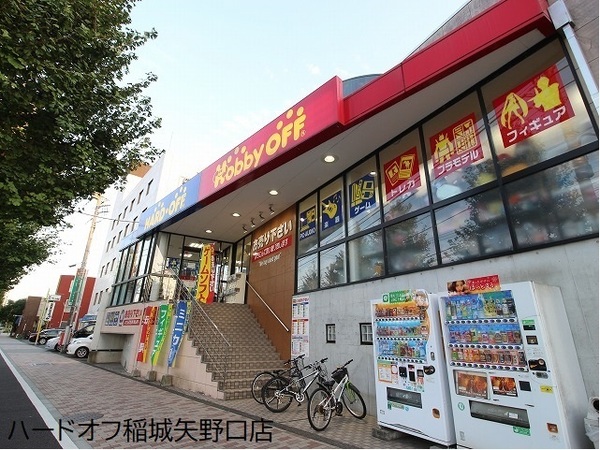 クリオ矢野口壱番館(ハードオフ稲城矢野口店)