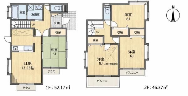 川崎市多摩区南生田２丁目の中古一戸建て