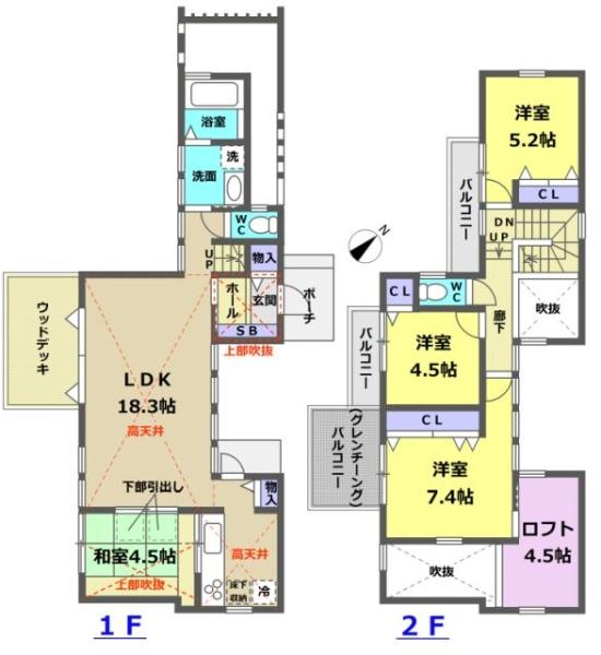 八王子市鑓水中古戸建