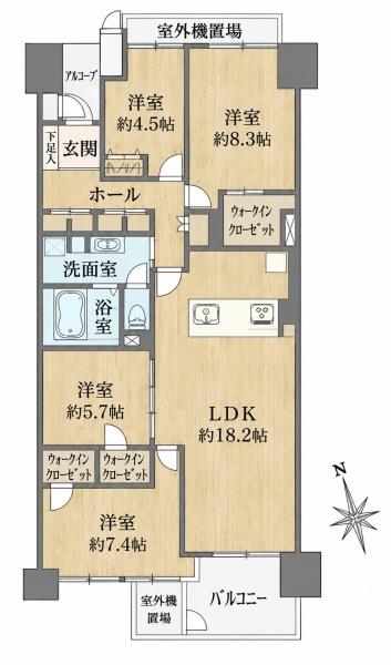 ビュータワーズ向陽台１号棟　リノベーション　4LDK