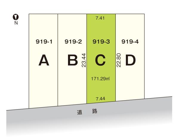 福井市西谷３丁目の売土地