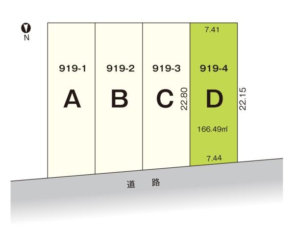 福井市西谷３丁目の売土地