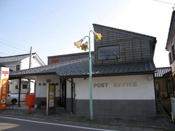 坂井市春江町本堂の土地(大石郵便局)