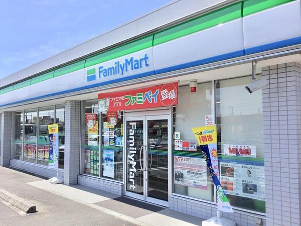 福井市西学園3丁目の中古一戸建て(ファミリーマート福井飯塚町店)