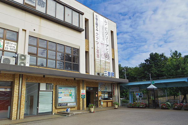 坂井市三国町錦2丁目の土地(三国駅(えちぜん鉄道三国芦原線))