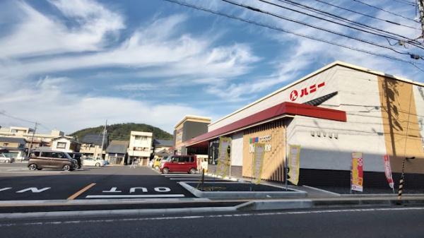福井市西谷３丁目の中古一戸建て(ハニー新鮮館DienStoreえもり中)