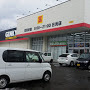 福井市西谷３丁目の中古一戸建て(ゲンキー西谷店)