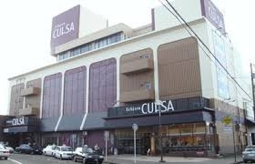福井市田原2丁目の土地(ハニー食彩館西福井)