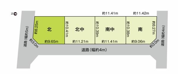 北四ツ居【北】