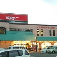福井市宝永１丁目の中古一戸建て(バロー町屋店)