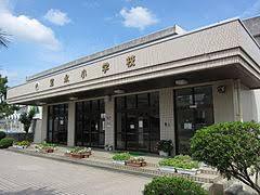 福井市宝永１丁目の中古一戸建て(福井市立宝永小学校)