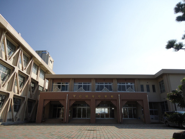 福井市灯明寺3丁目の土地(福井市立灯明寺中学校)